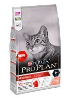 ProPlan Cat Adult Salmon&amp;Rice 1,5kg