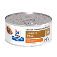 Hills Prescription Diet Canine/Feline A/D konzerva 156g NEW