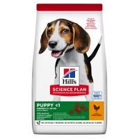 Hills Science Plan Canine Puppy Medium Chicken 2,5kg