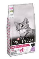 ProPlan Cat Delicate Turkey&amp;Rice 10kg