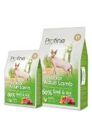 Profine NEW Cat Indoor Adult Lamb 2 kg