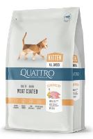 QUATTRO Cat Superpremium Kitten Drůbež 1,5kg