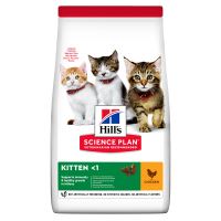 Hills Science Plan Feline Kitten Chicken 3kg