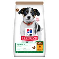 Hills Science Plan No Grain Canine Puppy Chicken 2,5kg