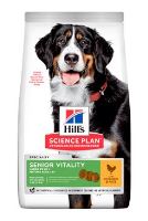 Hills Science Plan Canine Mature Adult 5+ Senior Large 14kg