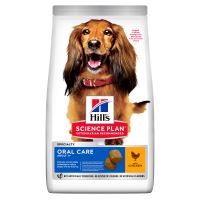 Hills Science Plan Canine Oral Care Adult Chicken 12kg