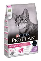 ProPlan Cat Delicate Turkey&amp;Rice 3kg
