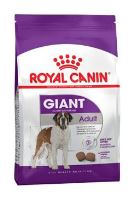 Royal Canin Giant Adult  15kg