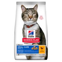 Hills Science Plan Feline Adult Oral Care Chicken 1,5kg